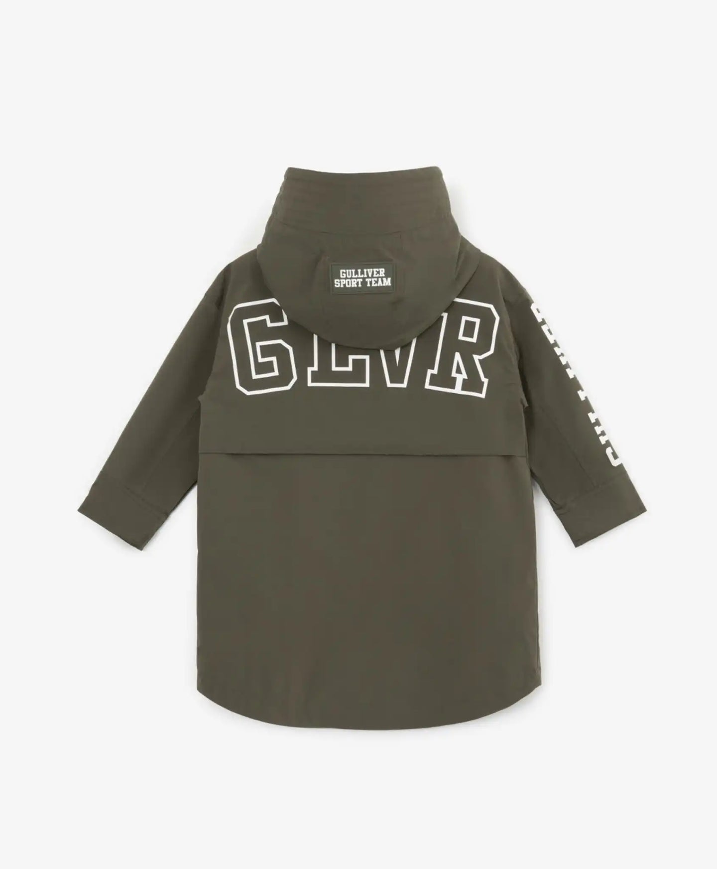 Impermeabil cu glugă și buzunare voluminoase culoare kaki Gulliver