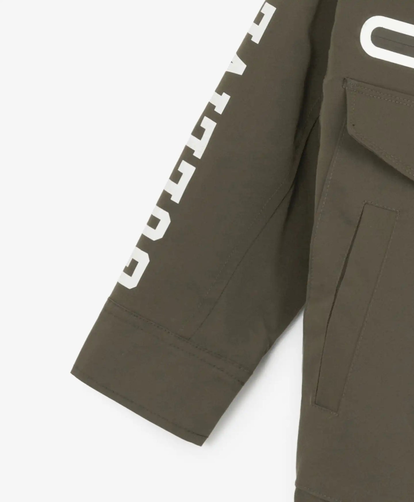 Impermeabil cu glugă și buzunare voluminoase culoare kaki Gulliver