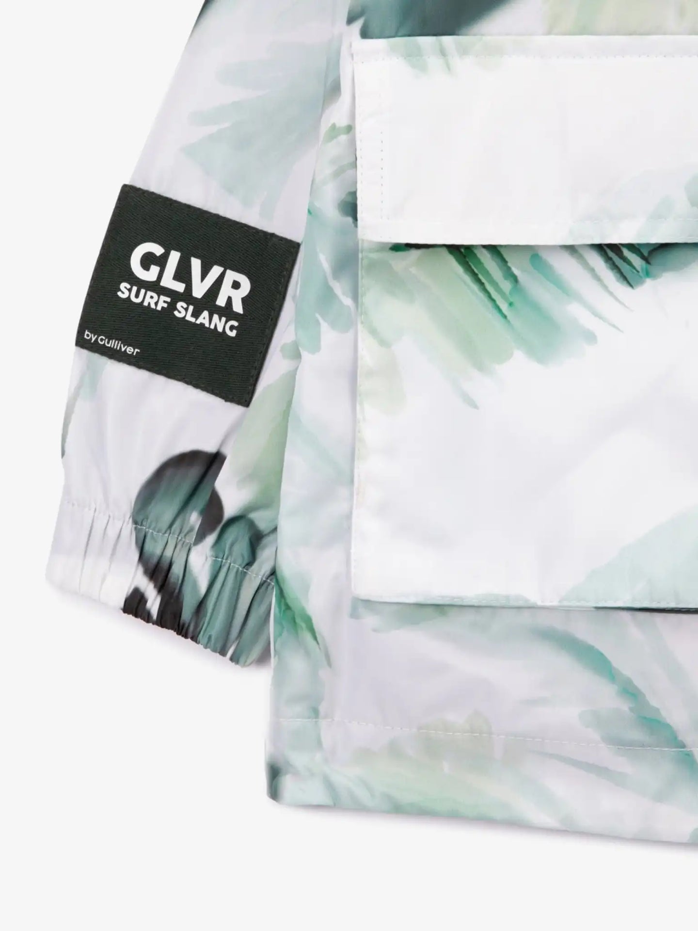 Coupe-vent cu imprimeu pe căptușeala din plasă, Gulliver