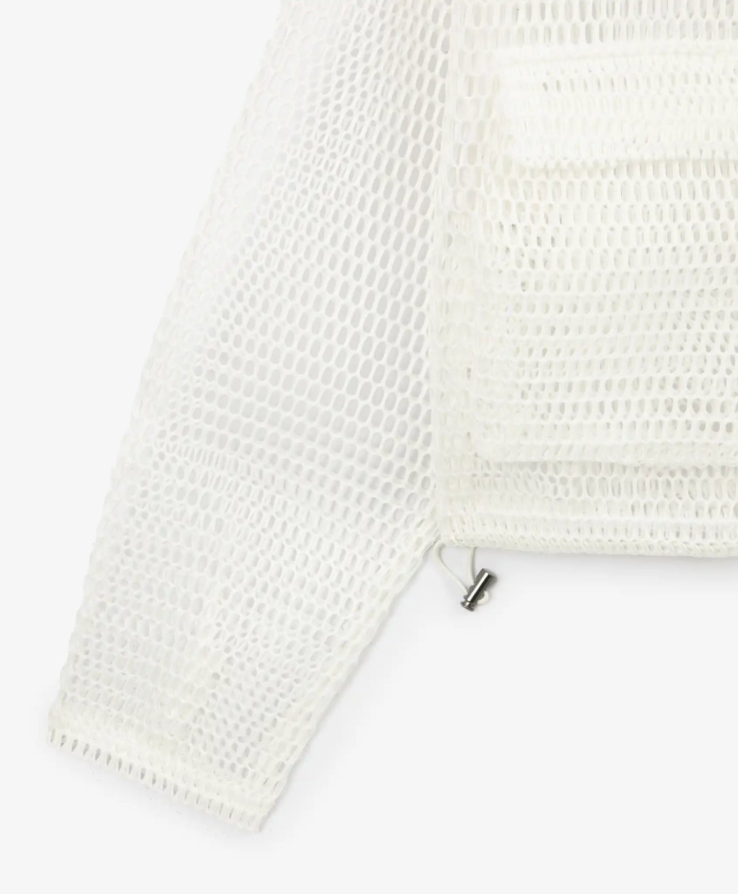 Jachetă pentru fete din plasă cremă Gulliver