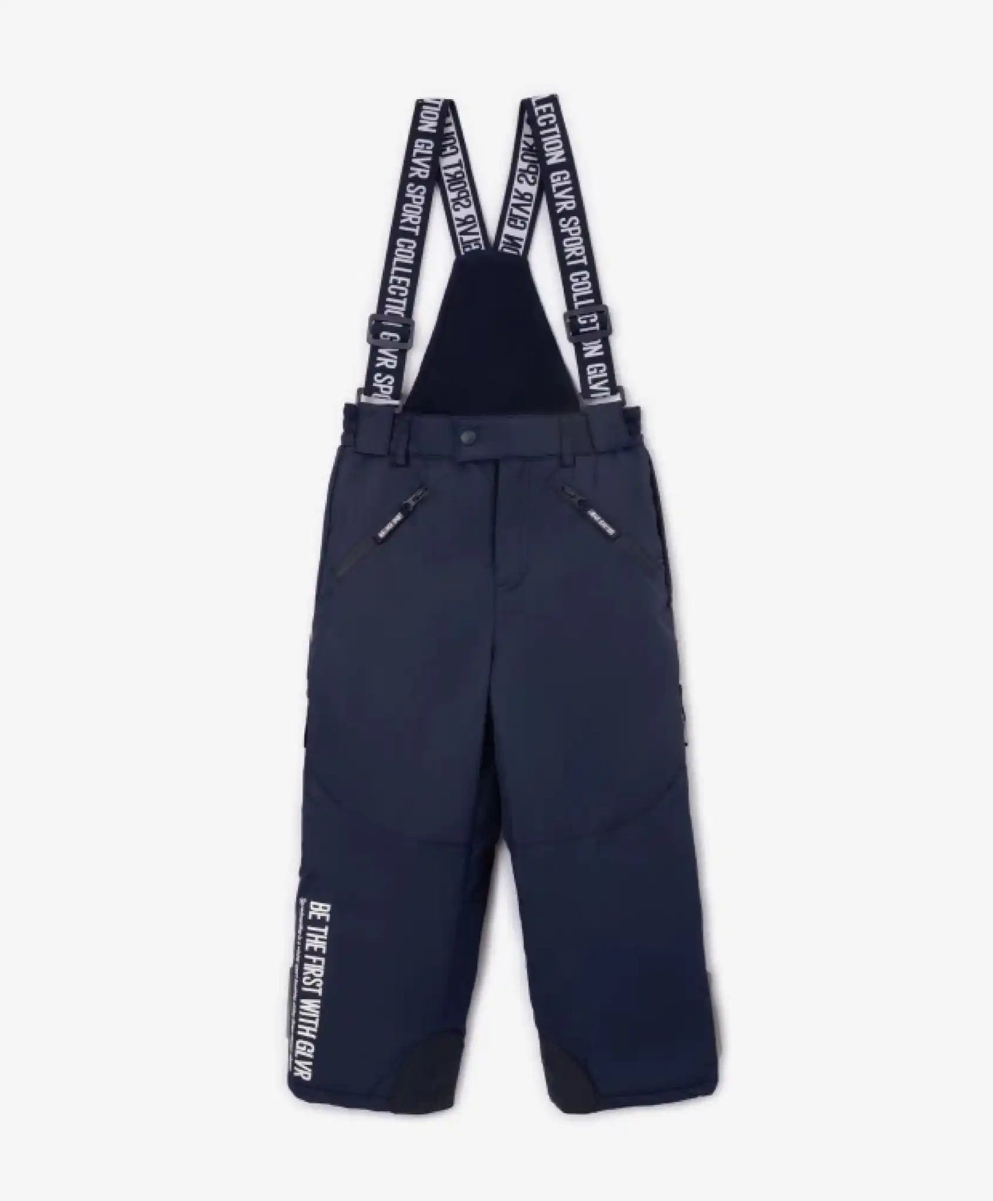 Pantaloni căptușiți pentru băieți din material de ploaie Gulliver