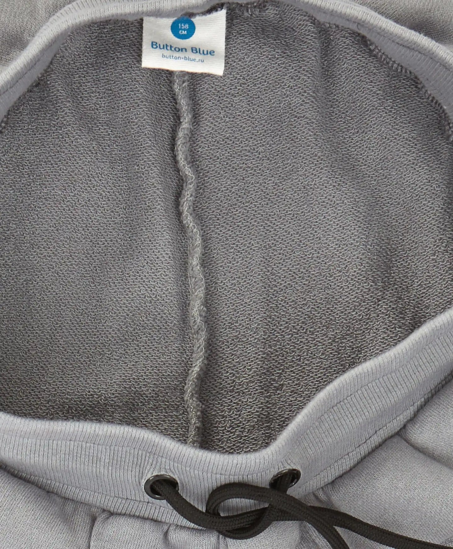 Joggeri cu talie elastică și efect de gradient, multicolori, pentru copii, Button Blue