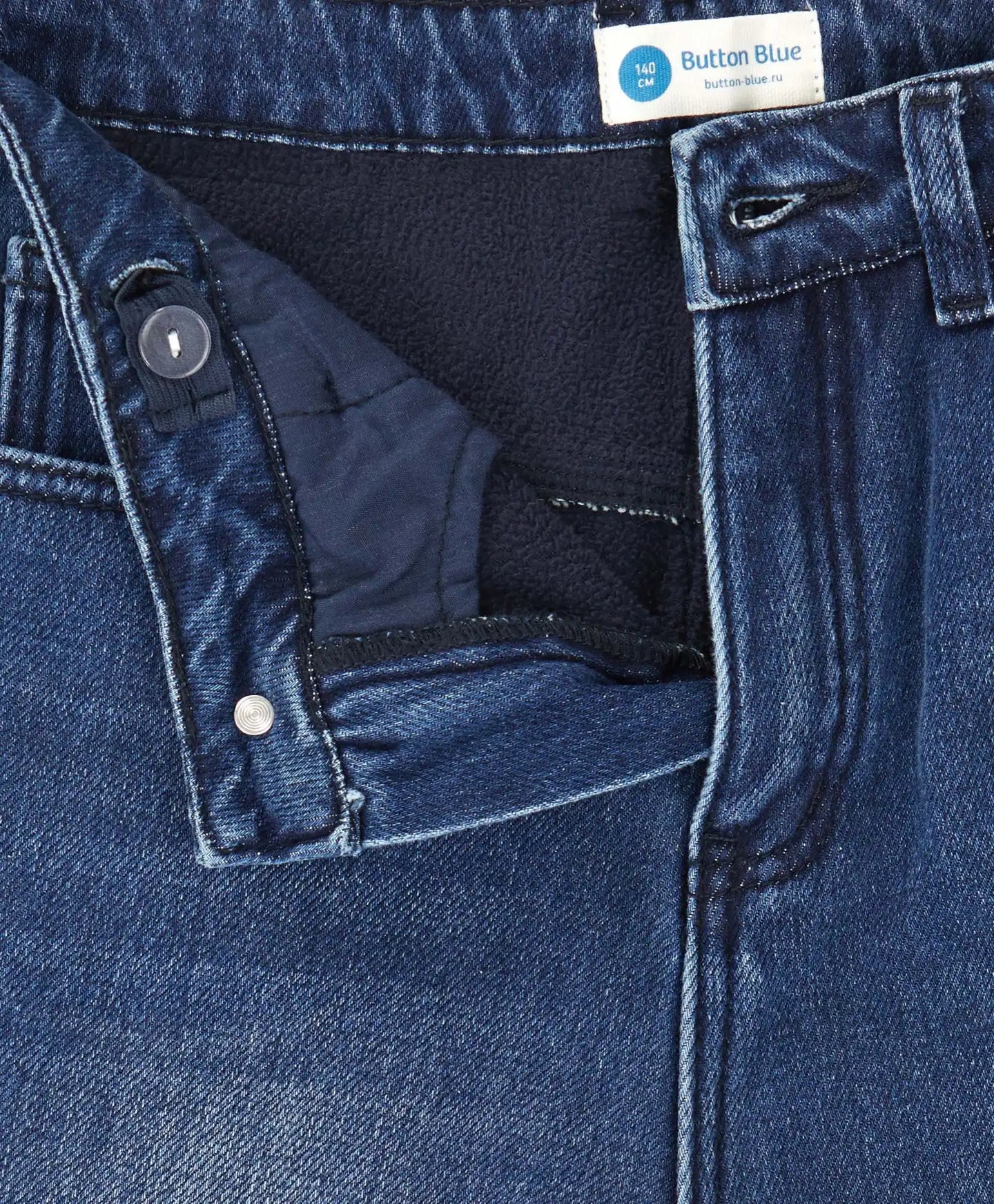 Blugi căptușiți, drepți, regular fit, cu efect de uzură, albaștri, pentru copii, Button Blue