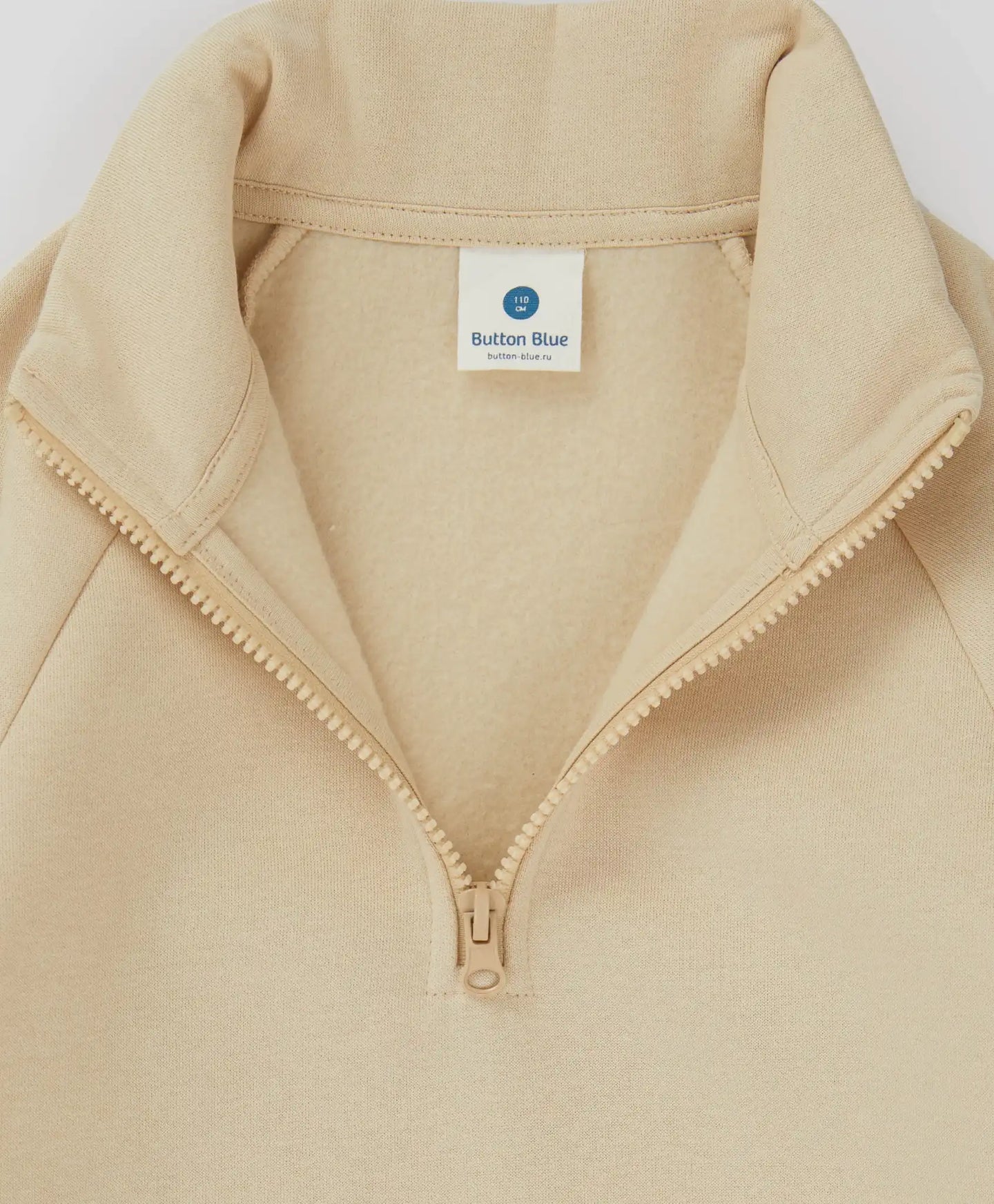 Hanorac căptușit cu guler și fermoar bej pentru băieți Button Blue