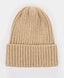 Căciulă tricotată cu tiv bej pentru copii Button Blue