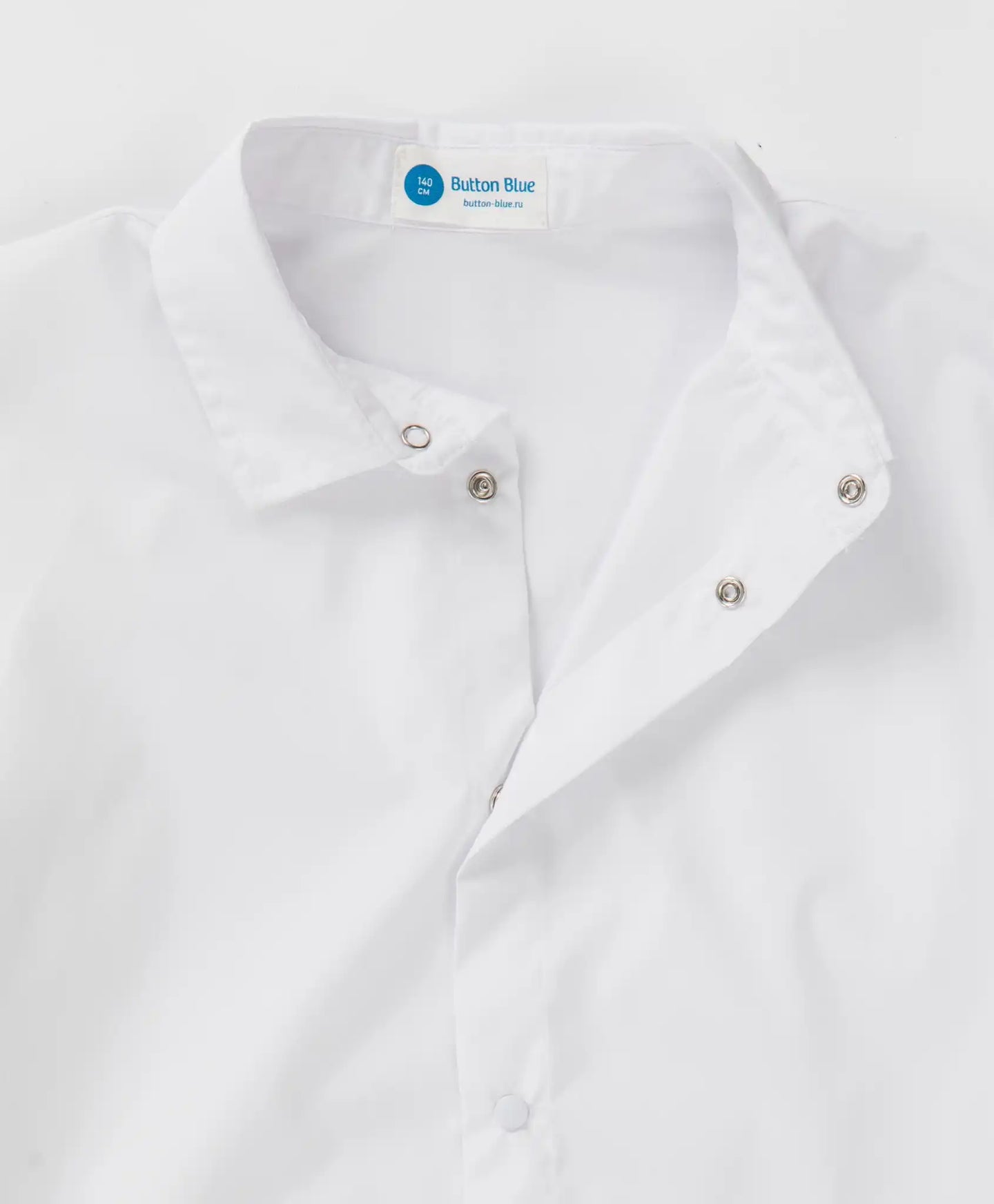 Cămașă cu nasturi și guler alb Button Blue