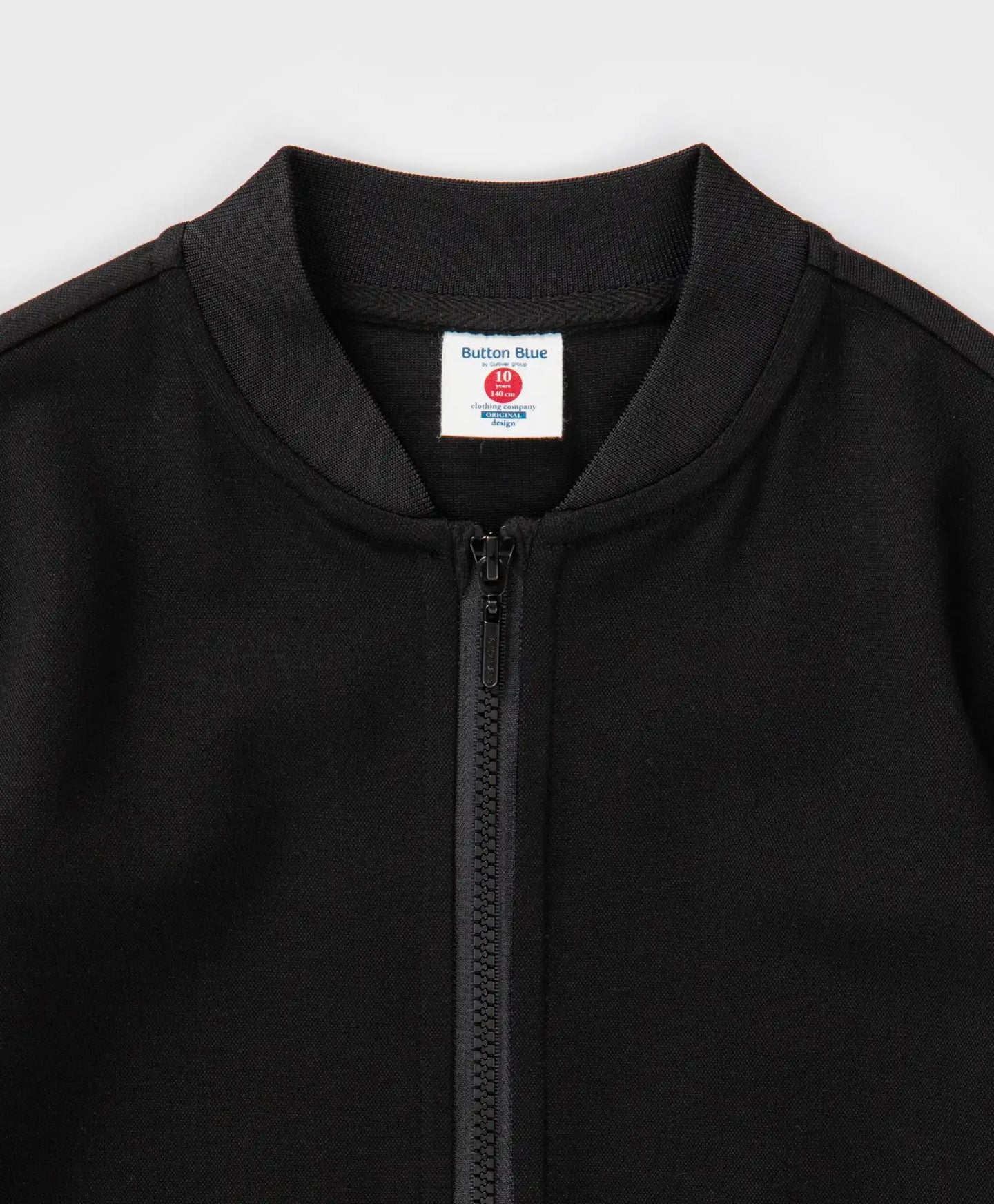 Hanorac bomber cu fermoar negru Button Blue