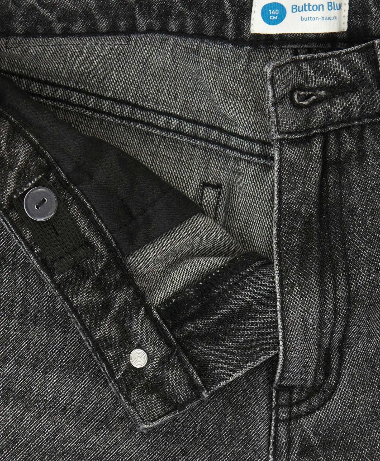 Blugi regular fit, cu croială dreaptă și efect de uzură, gri, pentru copii, Button Blue