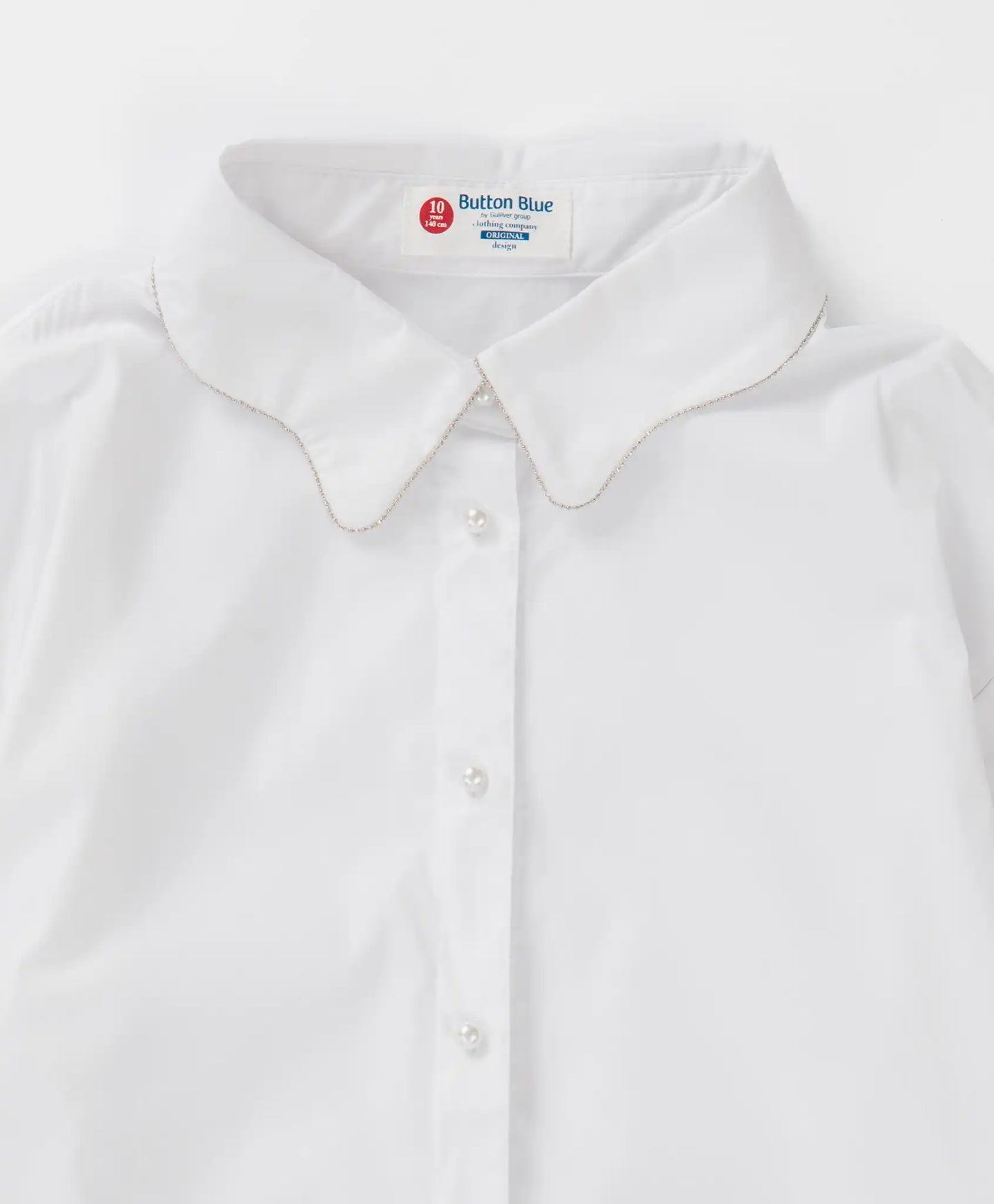 Cămașă cu guler format, albă, Button Blue