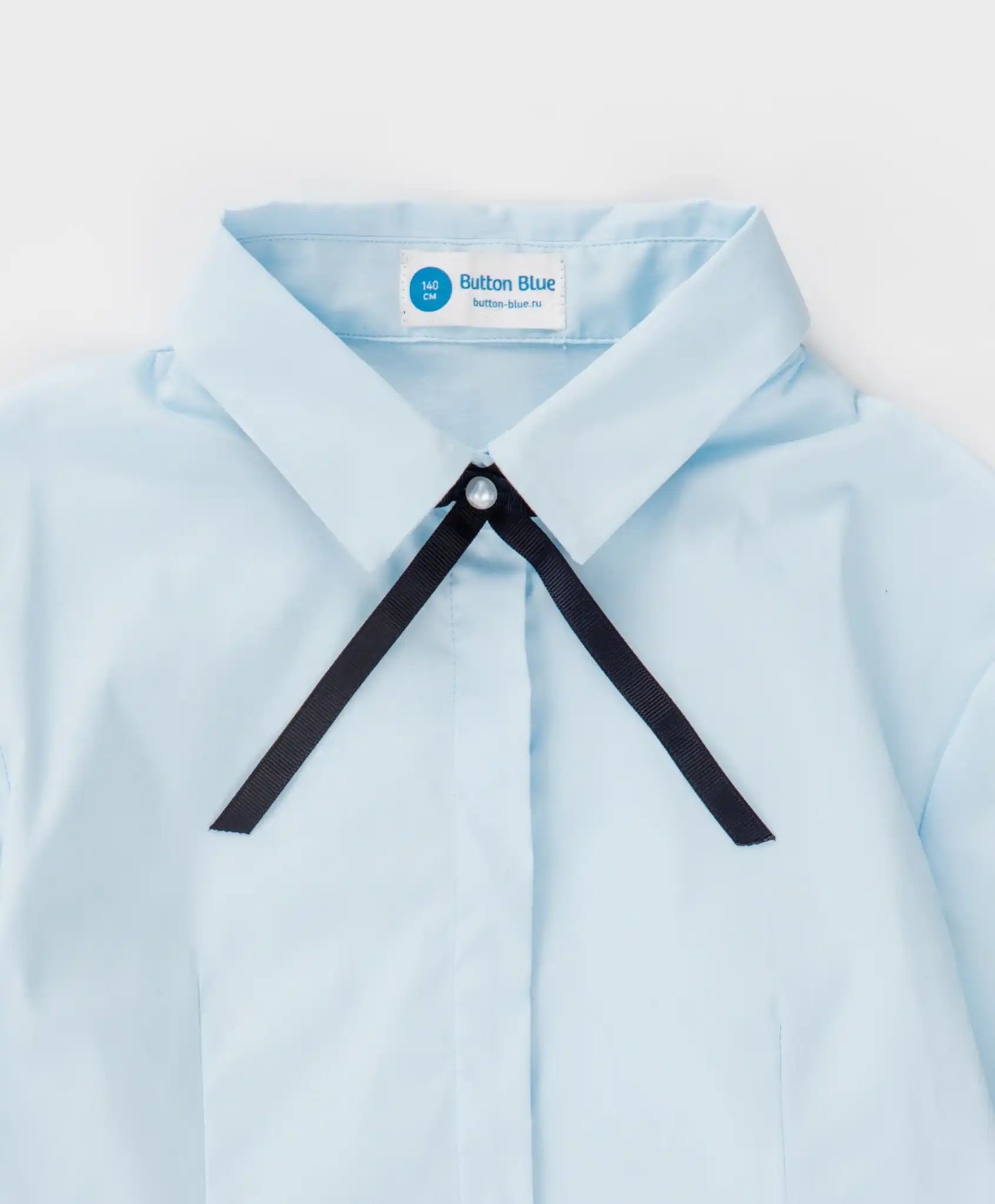 Cămașă cu mărgele perlate pe guler, albastră, Button Blue