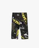 Детски клин Gulliver