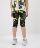 Детски клин Gulliver