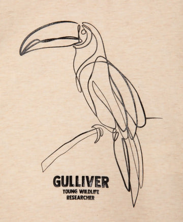 Tricou cu dungi și imprimeu, bej, Gulliver