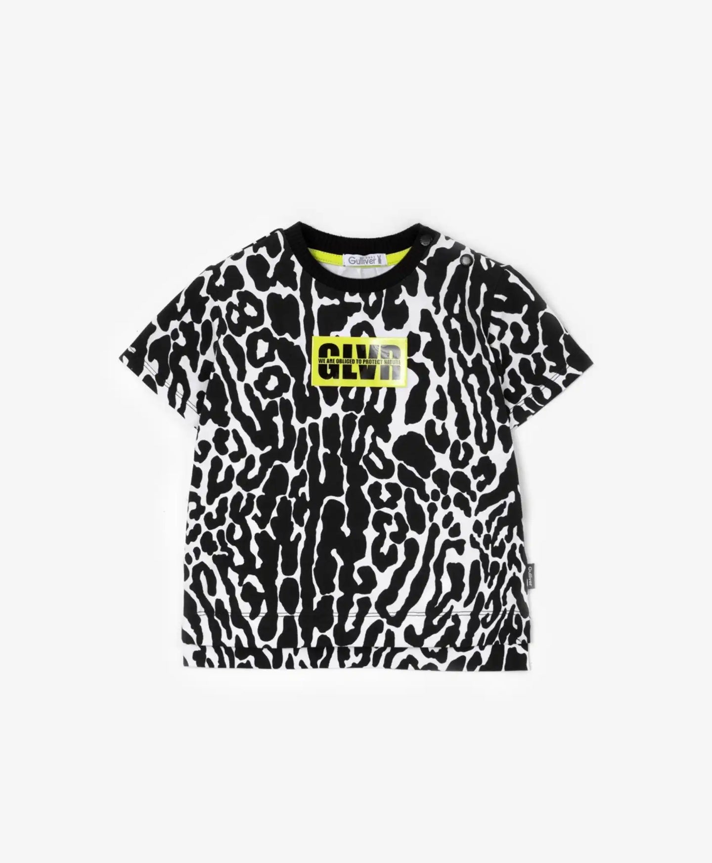 Tricou cu imprimeu animalier, Gulliver