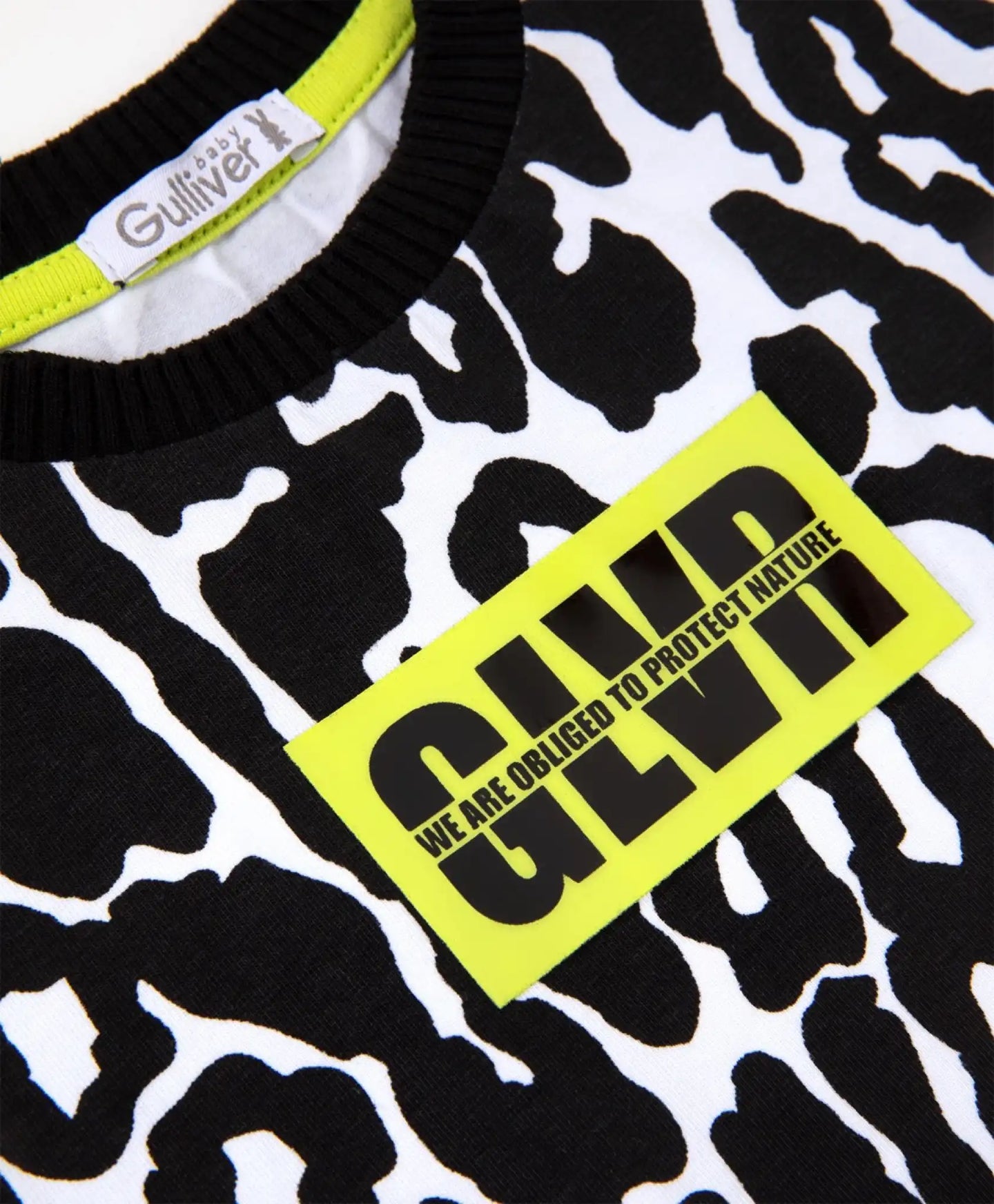 Tricou cu imprimeu animalier, Gulliver