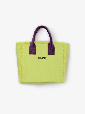 Geantă strălucitoare din pânză cu franjuri de la Gulliver