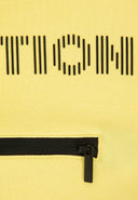 Ярко жълто худи от Gulliver