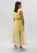 Блуза в нежножълт цвят от Gulliver