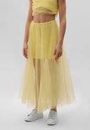 Пола в нежножълт цвят от Gulliver