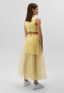 Пола в нежножълт цвят от Gulliver