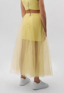 Пола в нежножълт цвят от Gulliver