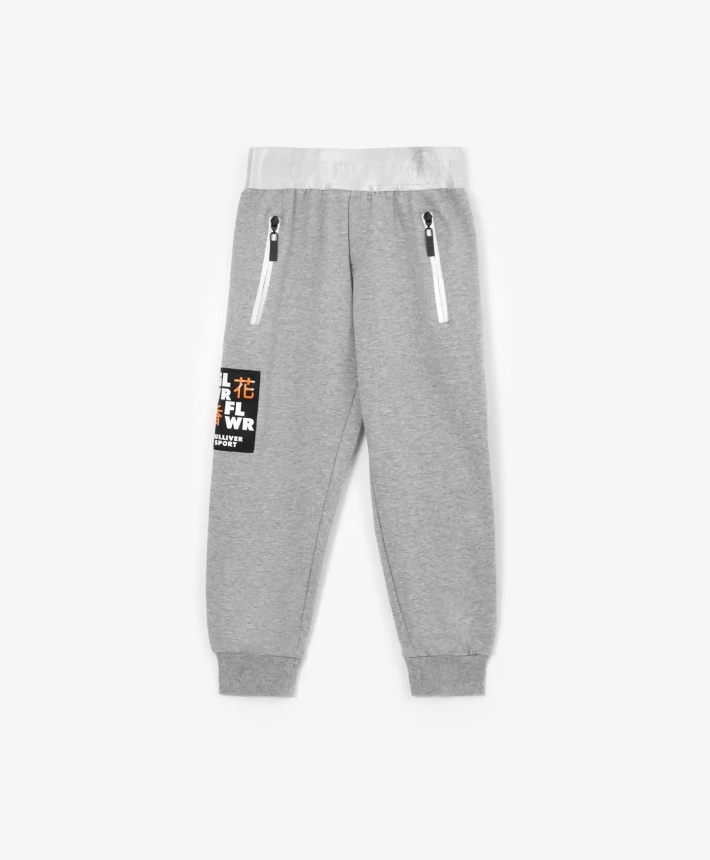 Pantaloni tricot, argintii Gulliver