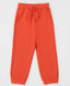 Pantaloni cu buzunare și talie elastică, portocalii, pentru băiat, Button Blue
