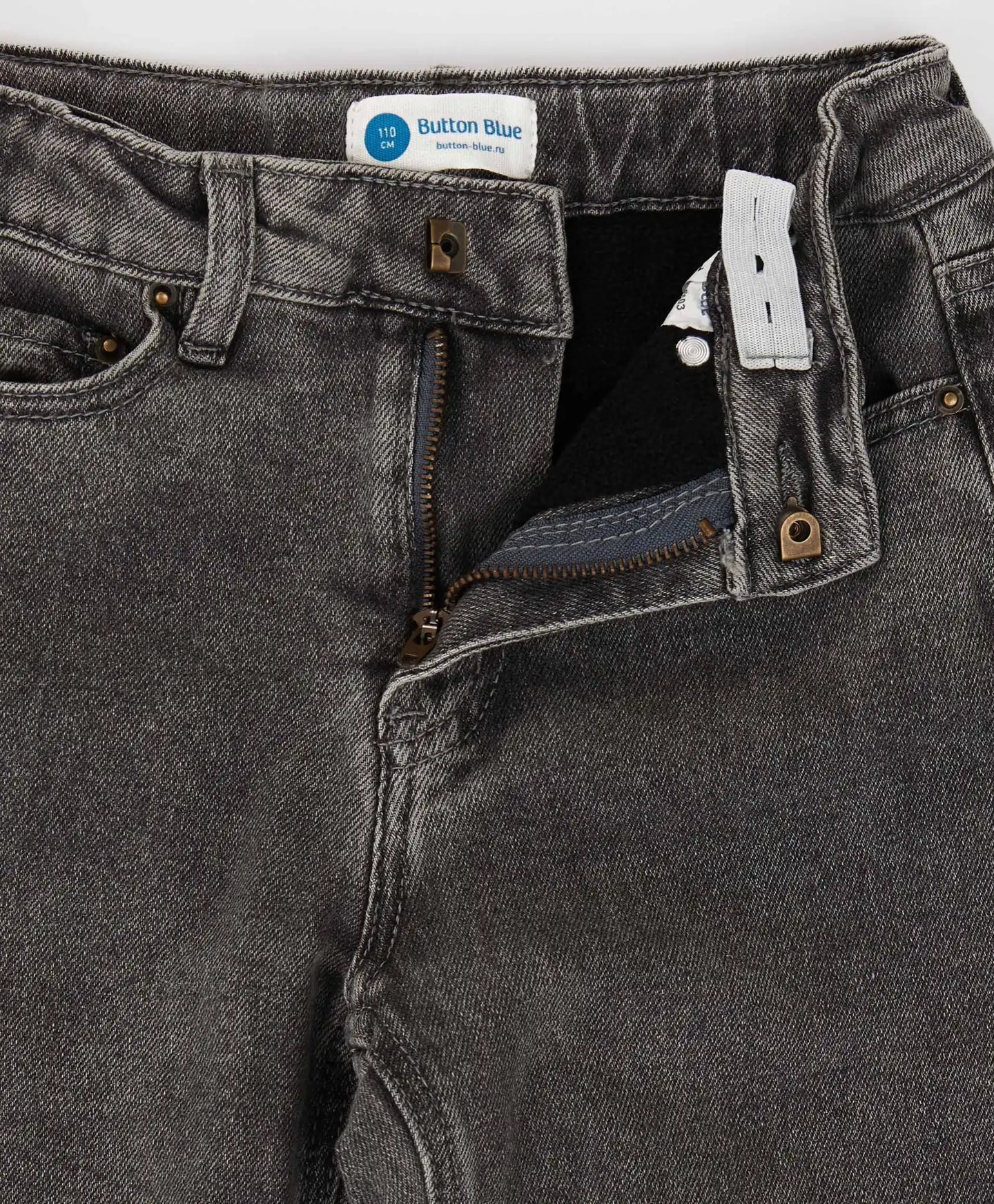 Blugi Carrot fit, căptușiți, gri, pentru copii, Button Blue