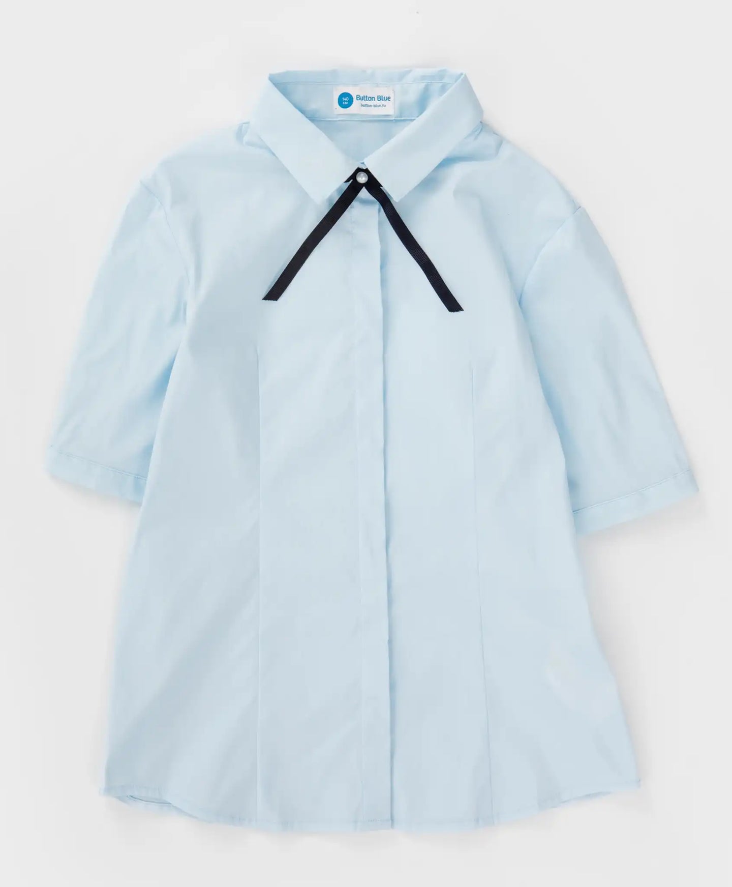 Cămașă cu mărgele perlate pe guler, albastră, Button Blue